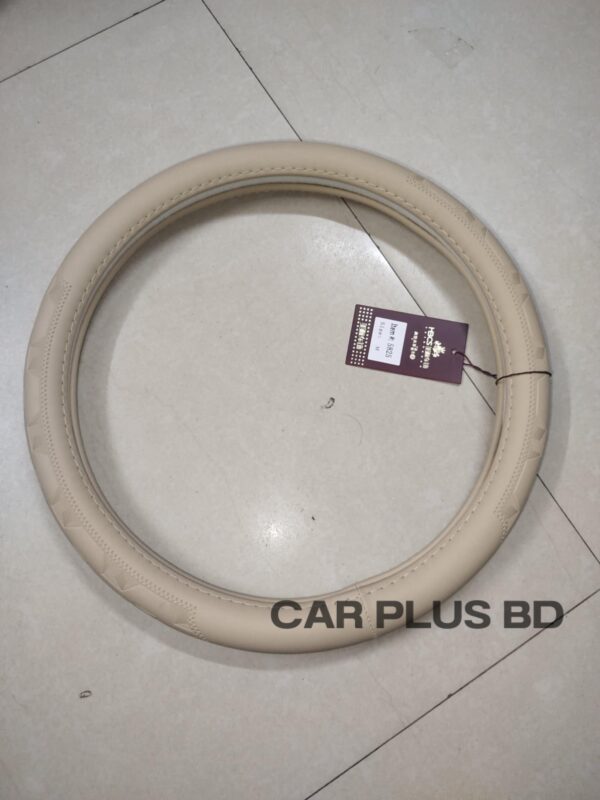 Pvc Leather Steering Wheel Cover – Beige - Image 2