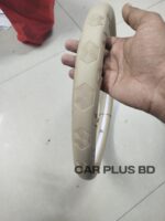 Pvc Leather Steering Wheel Cover – Beige
