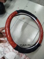 Steering Wheel Cover –  Wooden