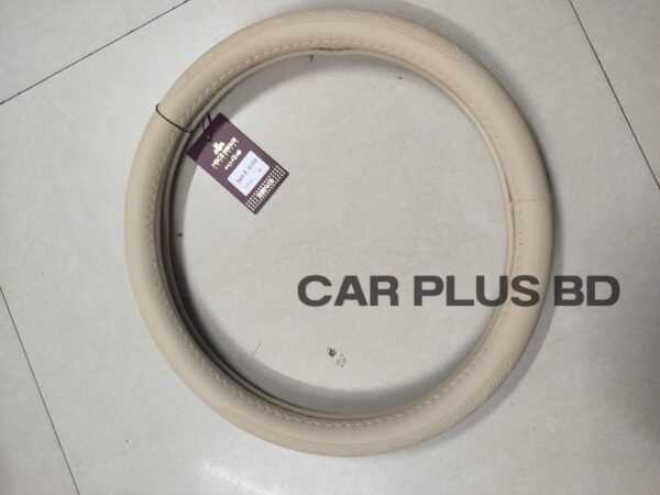 Pvc Leather Steering Wheel Cover – Beige - Image 2