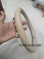 Pvc Leather Steering Wheel Cover - Beige