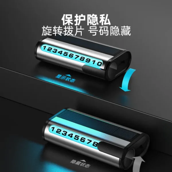 Car Solar Stop Sign Car Temporary Parking Luminous Number Plate Temporary Parking Card Decoration Car Supplies - Image 7