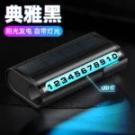 Car Solar Stop Sign Car Temporary Parking Luminous Number Plate Temporary Parking Card Decoration Car Supplies - Image 4
