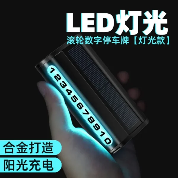 Car Solar Stop Sign Car Temporary Parking Luminous Number Plate Temporary Parking Card Decoration Car Supplies - Image 5