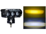 LIU HJG 3 LED 120W Yellow/White Fog Light with Wiring Kit for Universal  Car, Truck, Bike