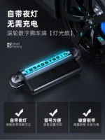 Solar LED Dashboard Parking Number Board with Safety Hammer and Blade – Multi-Function Car Emergency Tool - Image 2