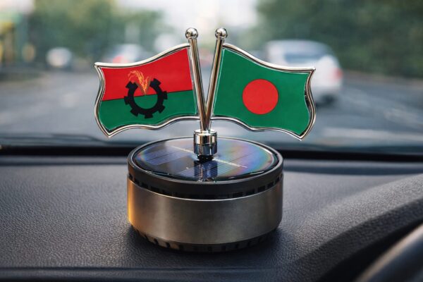 Bangladesh & BNP Flag Dashboard Showpiece – Stylish Solar System - Image 1