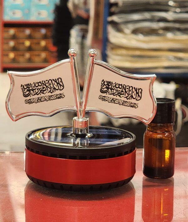Premium Rotating Islamic Flag Perfume - Image 2