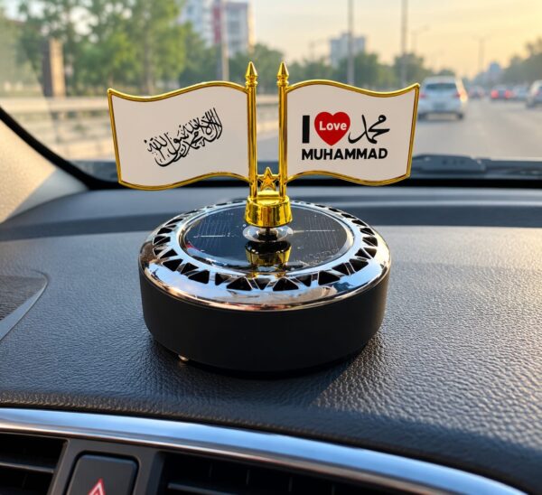 Islamic Solar Car Dashboard Showpiece @ Car Perfume - Image 2
