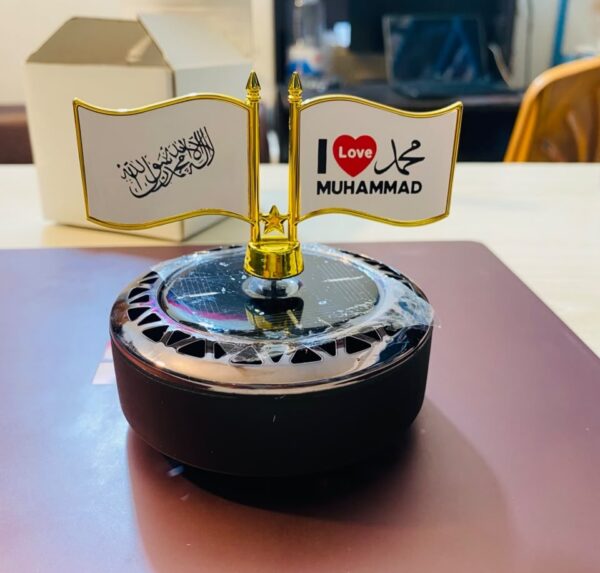 Islamic Solar Car Dashboard Showpiece @ Car Perfume - Image 3