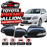 Toyota Allion/Premio Premium Quality Carbon Fiber Finish Side Mirror Cover